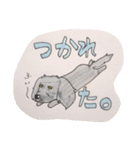 ダックス のんびりライフ。ほのぼの日常。（個別スタンプ：12）