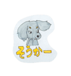 ダックス のんびりライフ。ほのぼの日常。（個別スタンプ：23）