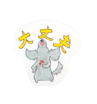 ダックス のんびりライフ。ほのぼの日常。（個別スタンプ：27）