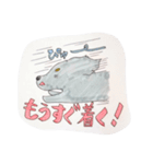 ダックス のんびりライフ。ほのぼの日常。（個別スタンプ：29）