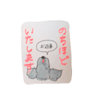 ダックス のんびりライフ。ほのぼの日常。（個別スタンプ：40）