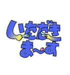 もじ文字さん（個別スタンプ：4）