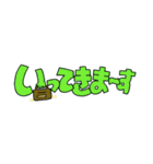 もじ文字さん（個別スタンプ：5）
