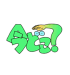 もじ文字さん（個別スタンプ：7）