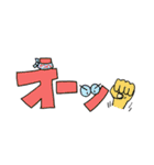 もじ文字さん（個別スタンプ：8）