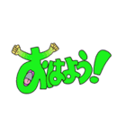 もじ文字さん（個別スタンプ：13）