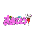 もじ文字さん（個別スタンプ：15）