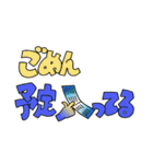 もじ文字さん（個別スタンプ：21）