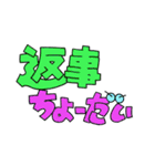 もじ文字さん（個別スタンプ：29）