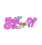 もじ文字さん（個別スタンプ：32）