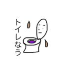 はたらくママのことば（個別スタンプ：2）