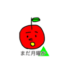 はたらくママのことば（個別スタンプ：3）