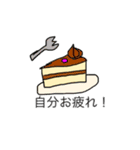 はたらくママのことば（個別スタンプ：6）