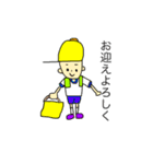 はたらくママのことば（個別スタンプ：13）