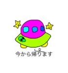 はたらくママのことば（個別スタンプ：15）