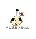 はたらくママのことば（個別スタンプ：16）