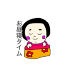 はたらくママのことば（個別スタンプ：19）