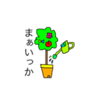 はたらくママのことば（個別スタンプ：21）