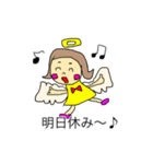 はたらくママのことば（個別スタンプ：22）