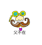 はたらくママのことば（個別スタンプ：24）