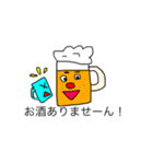 はたらくママのことば（個別スタンプ：26）