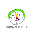 はたらくママのことば（個別スタンプ：29）