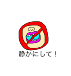 はたらくママのことば（個別スタンプ：30）