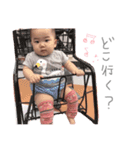 rikodiary01（個別スタンプ：5）