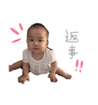 rikodiary01（個別スタンプ：6）