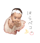 rikodiary01（個別スタンプ：8）