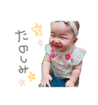 rikodiary01（個別スタンプ：10）