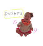 rikodiary01（個別スタンプ：13）