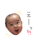 rikodiary01（個別スタンプ：14）
