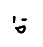 Simple facil expressions（個別スタンプ：4）