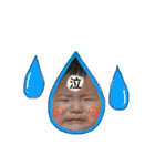 chibimanato4（個別スタンプ：4）