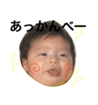 chibimanato4（個別スタンプ：5）