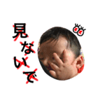 chibimanato4（個別スタンプ：9）