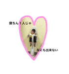 chibimanato4（個別スタンプ：13）