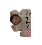 こはるん スタンプ（個別スタンプ：4）