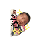こはるん スタンプ（個別スタンプ：7）