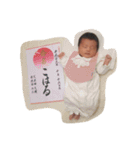 こはるん スタンプ（個別スタンプ：13）