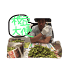 こはるん スタンプ（個別スタンプ：17）