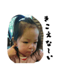 ayana sticker 2（個別スタンプ：3）