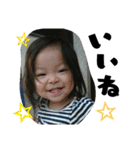 ayana sticker 2（個別スタンプ：4）