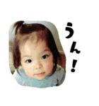ayana sticker 2（個別スタンプ：5）