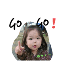 ayana sticker 2（個別スタンプ：11）