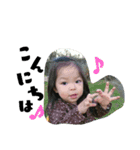 ayana sticker 2（個別スタンプ：14）