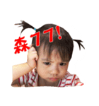 Baby JiaJia Daily（個別スタンプ：6）