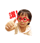Baby JiaJia Daily（個別スタンプ：7）