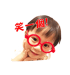 Baby JiaJia Daily（個別スタンプ：8）